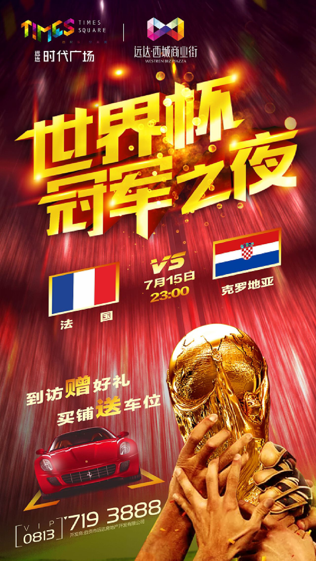 可以大大提