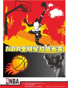 态后再决