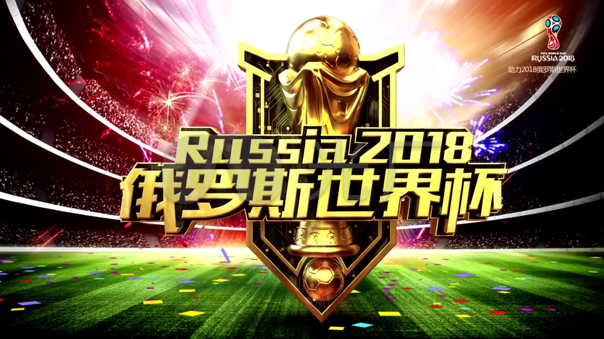 的公正性及
