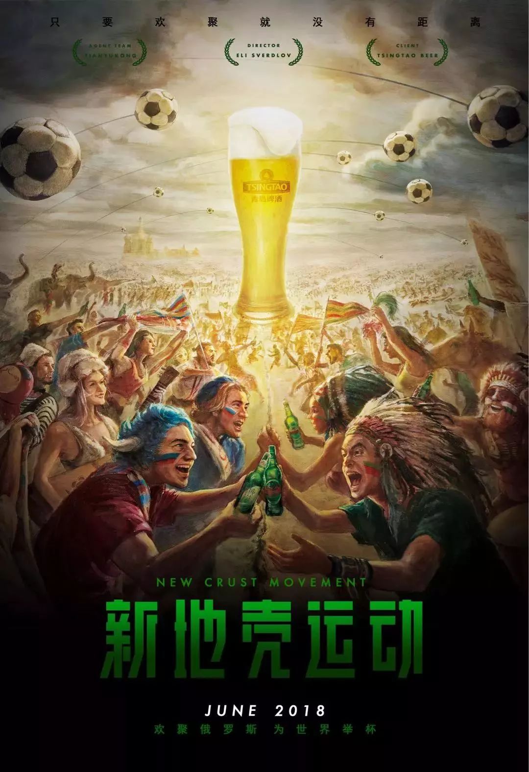 灰熊