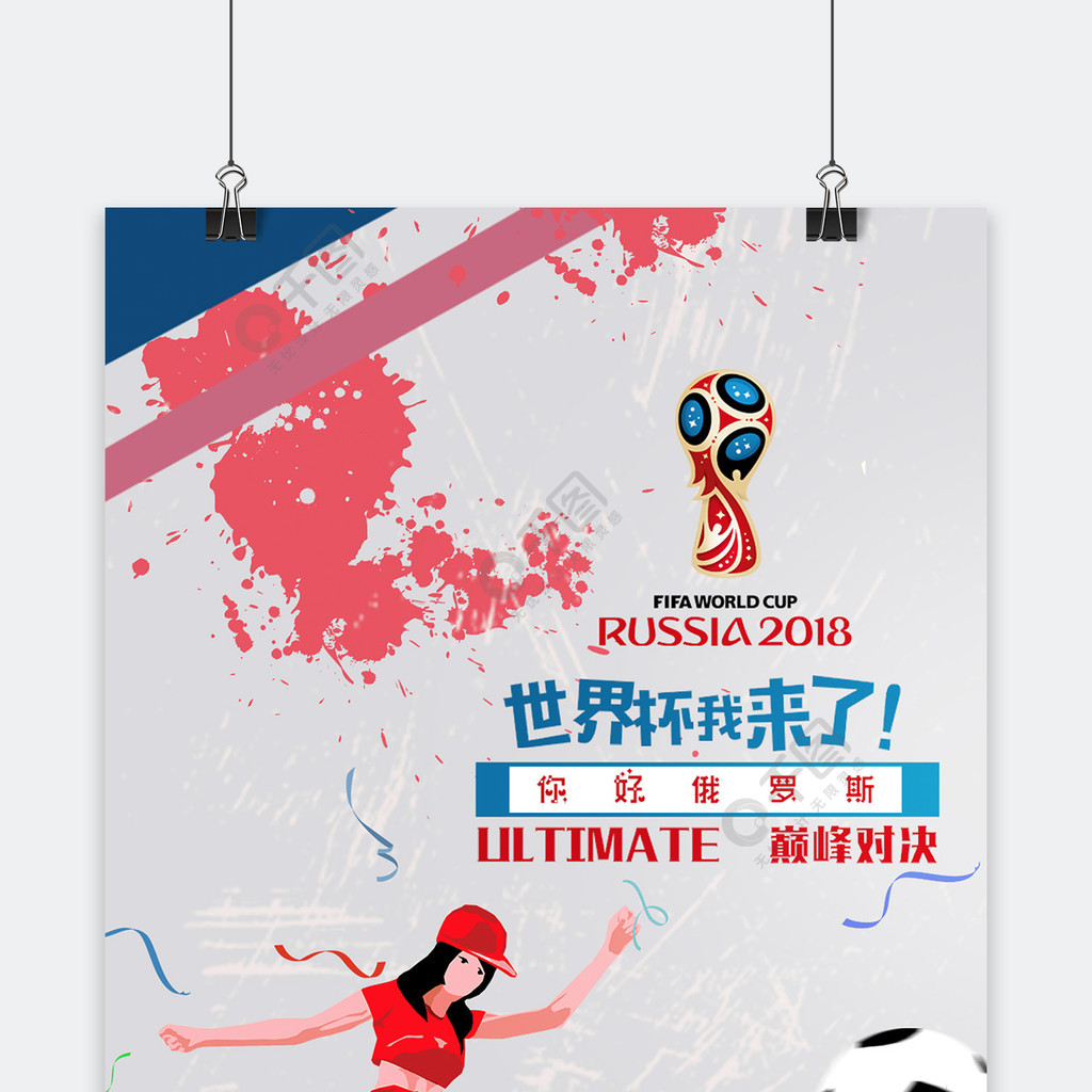 一直以来都