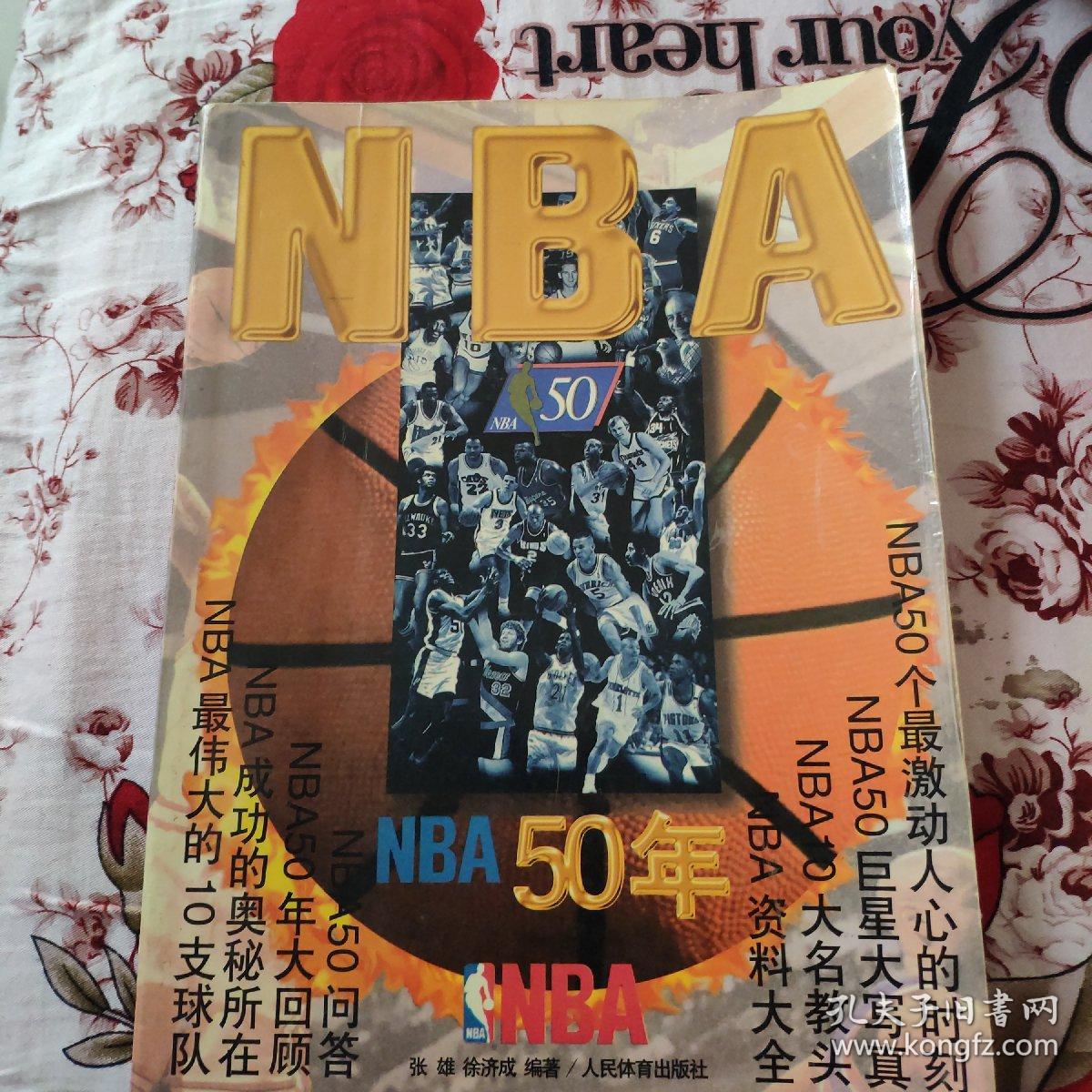 乏明确的进