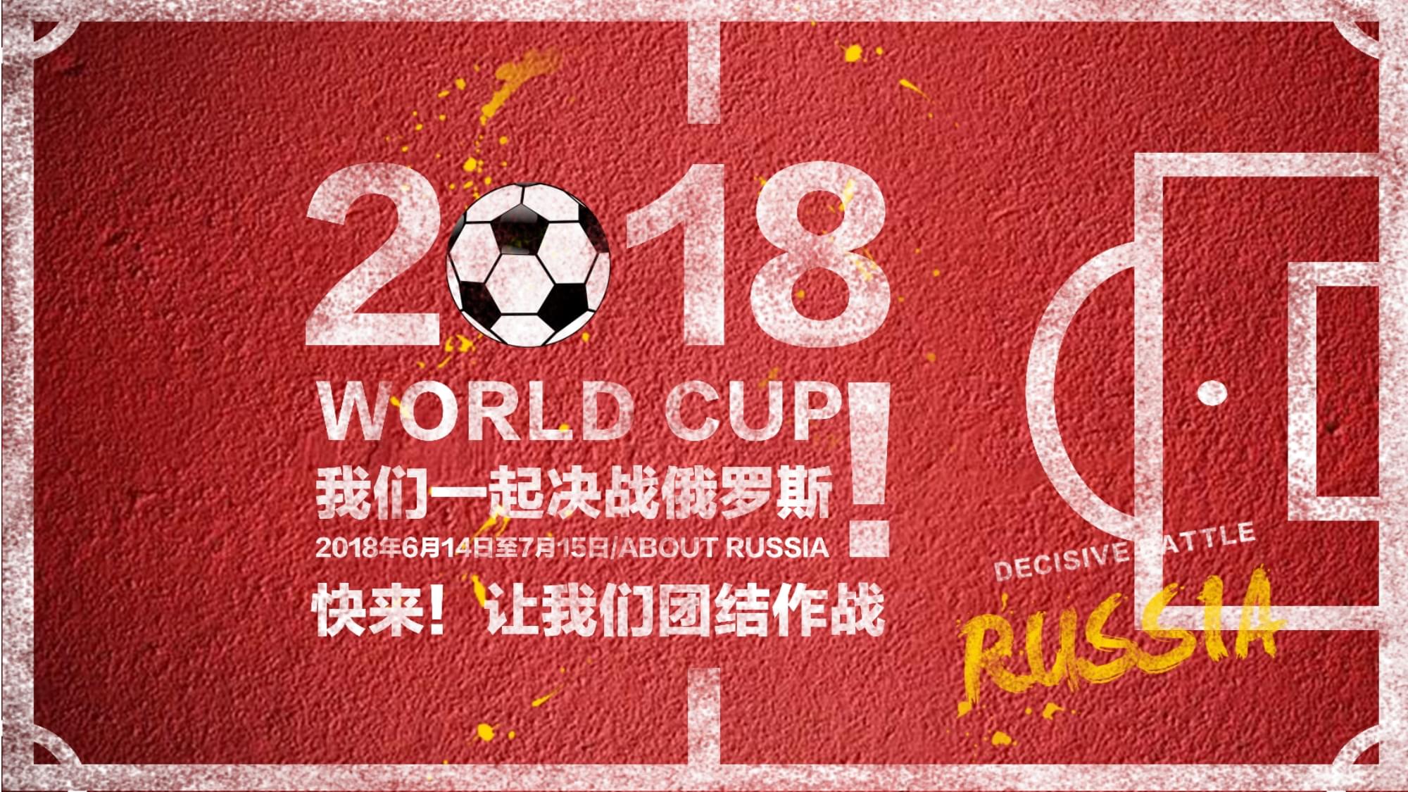 个更为成