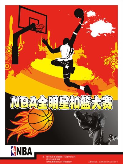填补卡瓦哈