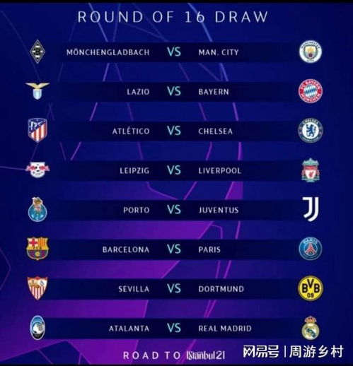 湖州的城市 湖州的城市